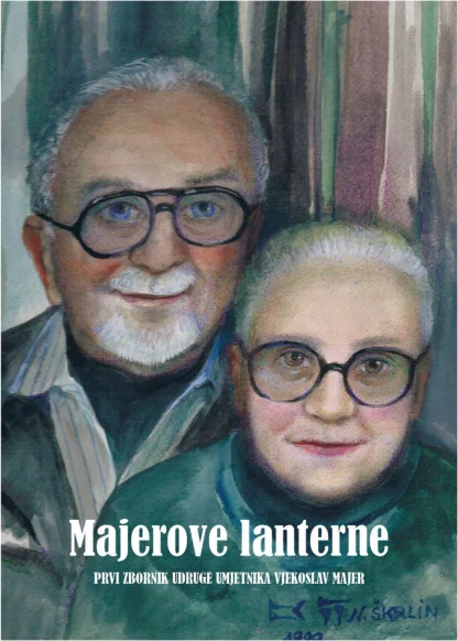 Majerove lanterne / prvi zbornik