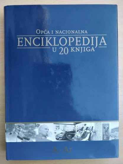 Antun Vujić / Opća i nacionalna enciklopedija 1